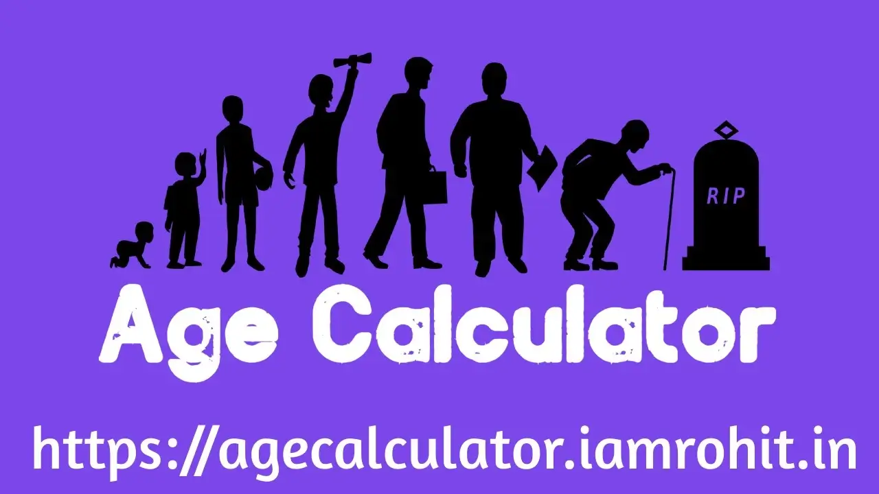Age Calculator | How old am i? | DOB Calculator